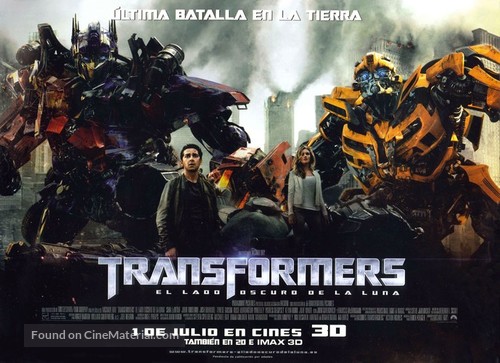 Transformers: Dark of the Moon - Spanish Movie Poster