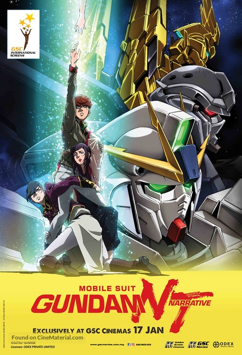 Mobile Suit Gundam Narrative - Malaysian Movie Poster