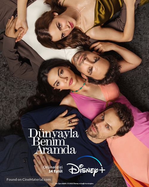 &quot;D&uuml;nyayla Benim Aramda&quot; - Turkish Movie Poster