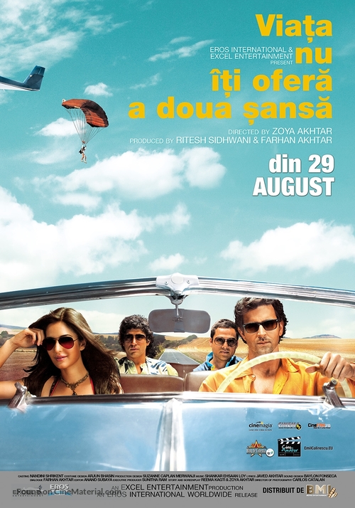 Zindagi Na Milegi Dobara - Romanian Movie Poster