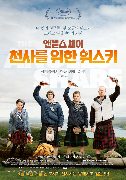 The Angels&#039; Share - South Korean Movie Poster