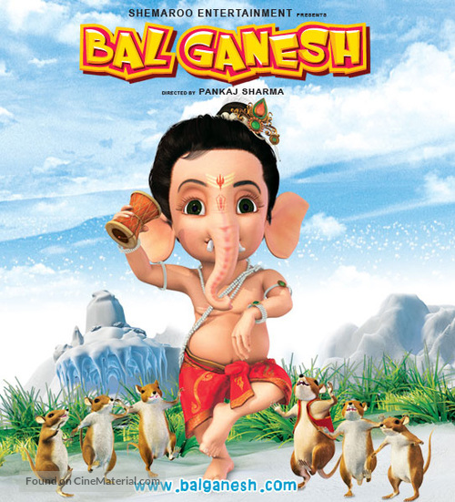 My Friend Ganesha - Indian Movie Poster