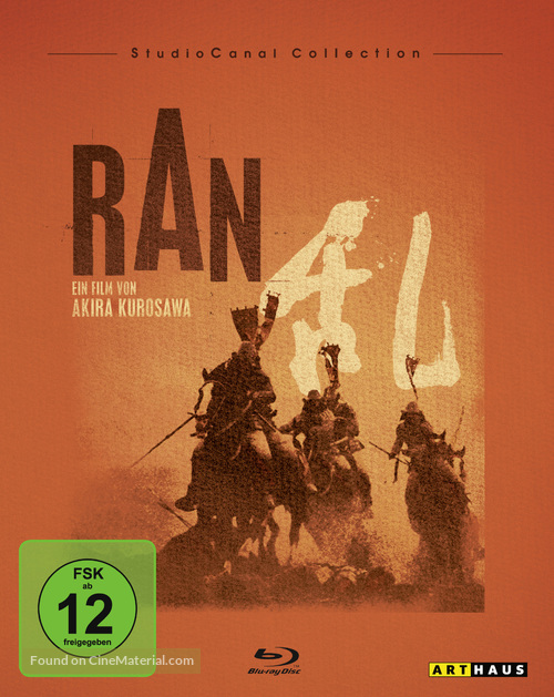 Ran - German Blu-Ray movie cover