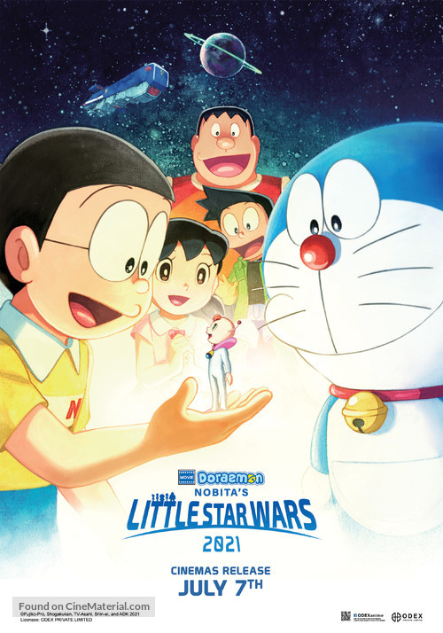 Doraemon the Movie: Nobita&#039;s Little Star Wars 2021 -  Movie Poster