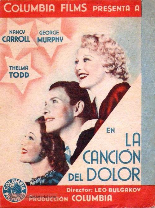 After the Dance - Spanish Movie Poster