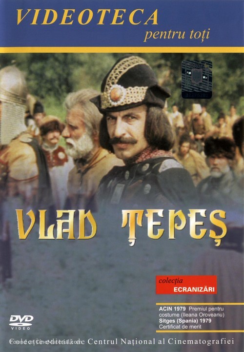 Vlad Tepes - Romanian DVD movie cover