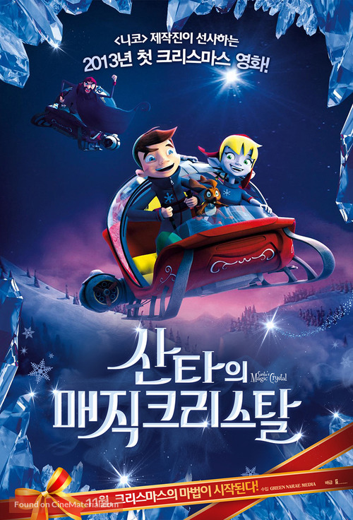 Maaginen kristalli - South Korean Movie Poster
