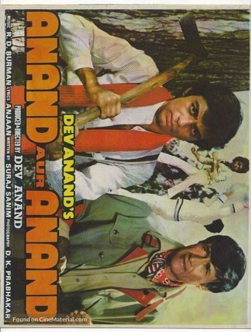 Anand Aur Anand - Indian Movie Poster