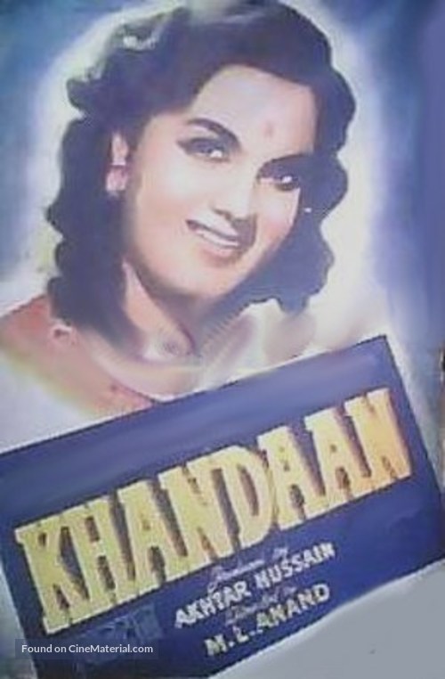 Khandaan - Indian Movie Poster