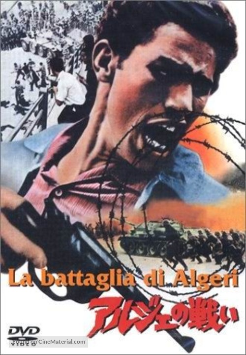 La battaglia di Algeri - Japanese DVD movie cover