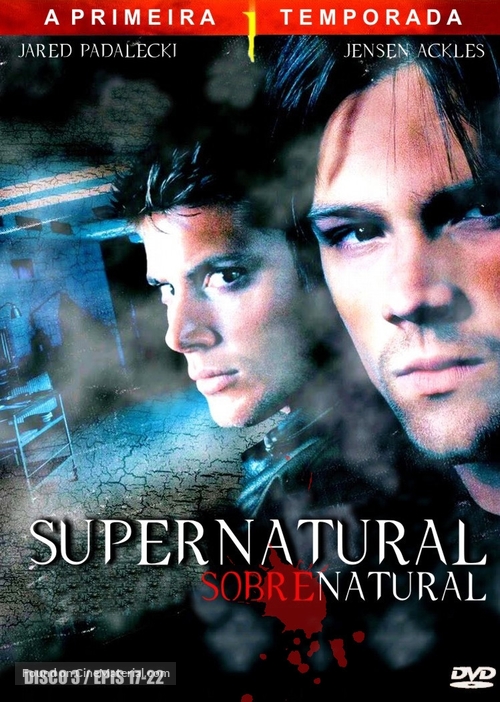 &quot;Supernatural&quot; - Spanish DVD movie cover