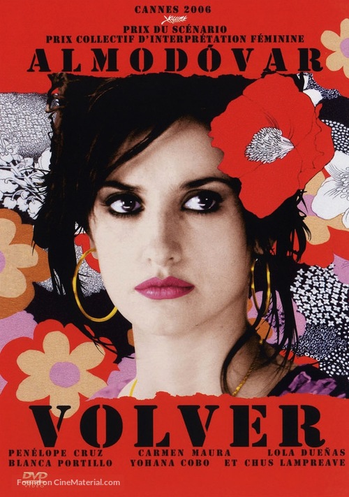 Volver - French DVD movie cover