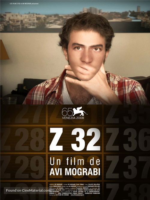 Z32 - French Movie Poster