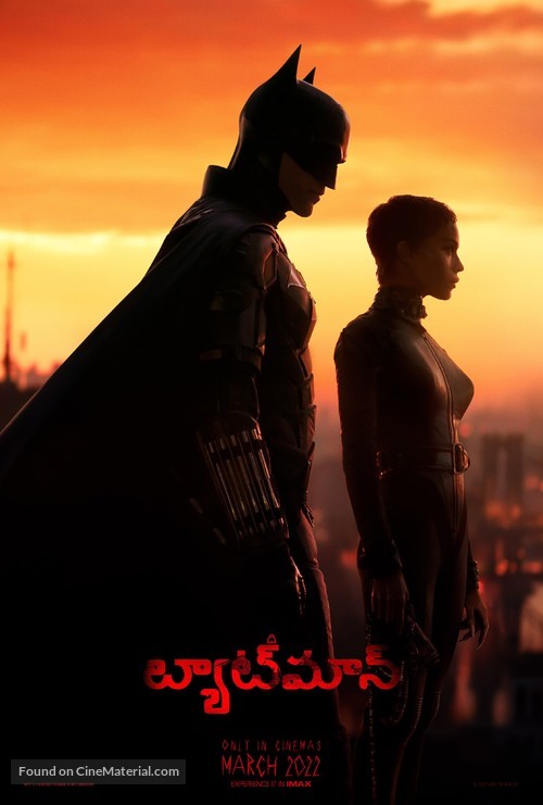 The Batman - Indian Movie Poster