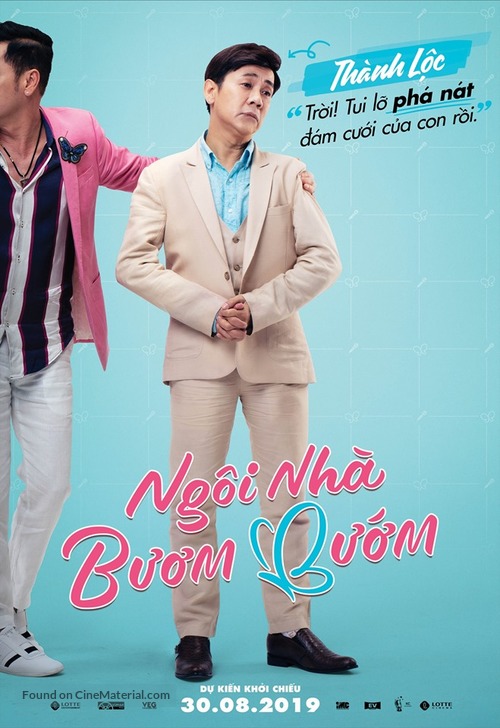 Ng&ocirc;i Nh&agrave; Buom Buom - Vietnamese Movie Poster