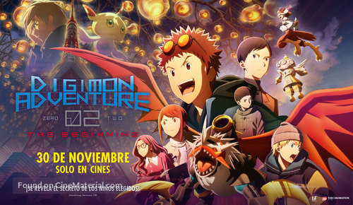 Digimon Adventure 02: The Beginning - Argentinian Movie Poster