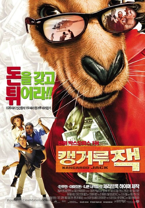 Kangaroo Jack - South Korean Advance movie poster