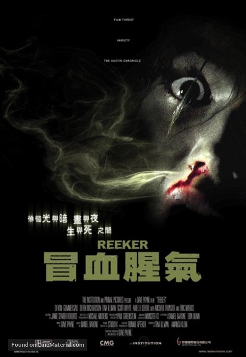 Reeker - Taiwanese Movie Poster