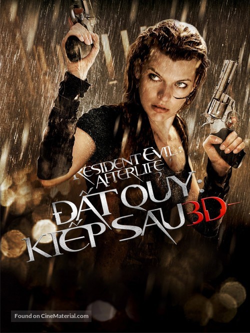 Resident Evil: Afterlife - Vietnamese Movie Poster