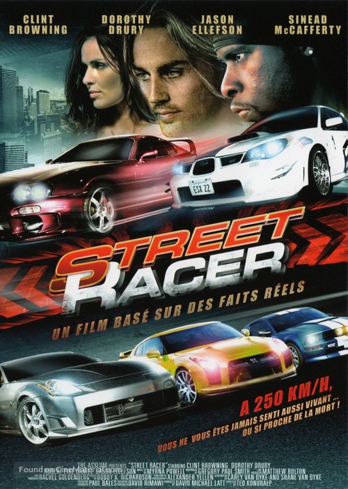 Street Racer - French DVD movie cover