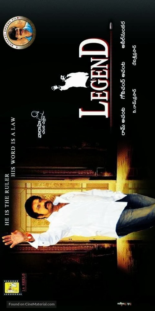 Legend - Indian Movie Poster