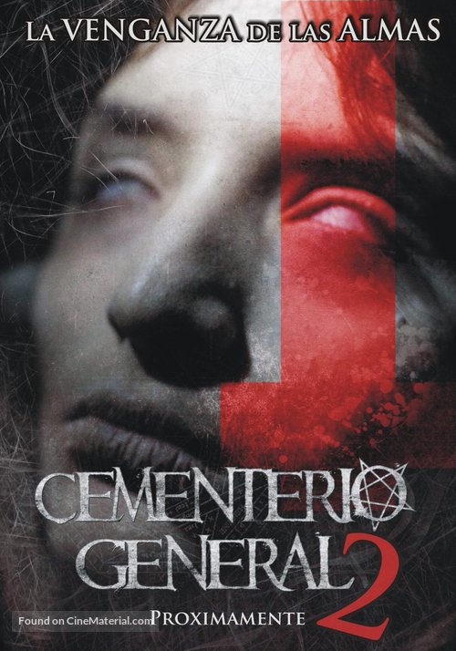 Cementerio General 2 - Peruvian Movie Poster