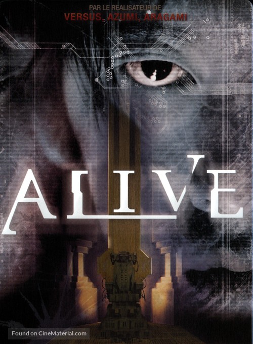 Alive - French DVD movie cover