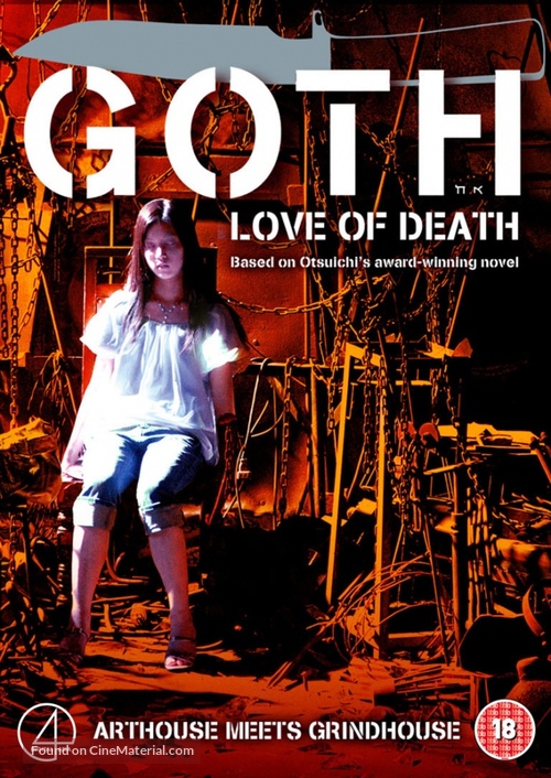 Goth - British Movie Cover