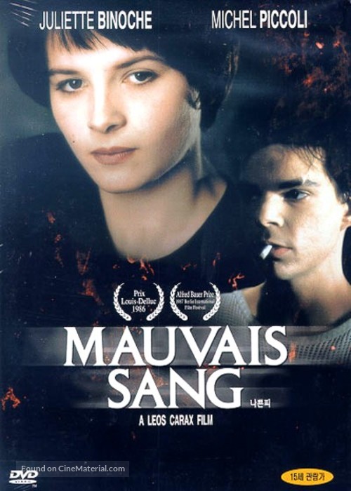 Mauvais sang - South Korean DVD movie cover