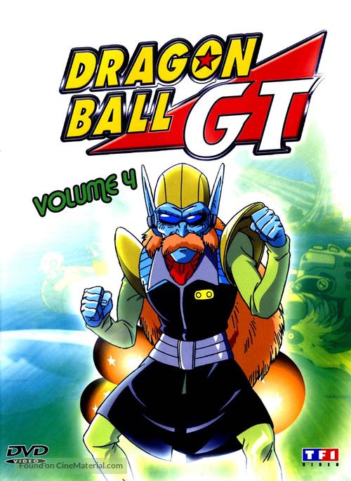 &quot;Dragon Ball GT&quot; - French DVD movie cover