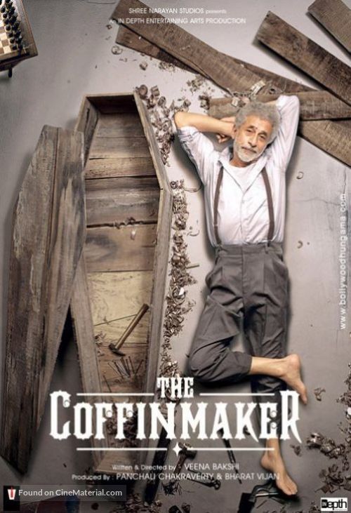 The Coffin Maker - Indian Movie Poster