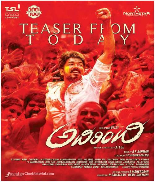 Mersal - Indian Movie Poster