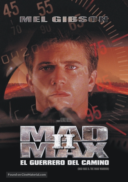 Mad Max - Argentinian DVD movie cover