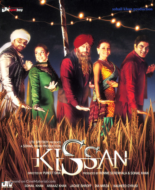 Kisaan - Indian Movie Poster