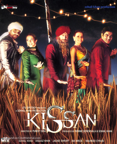 Kisaan - Indian Movie Poster