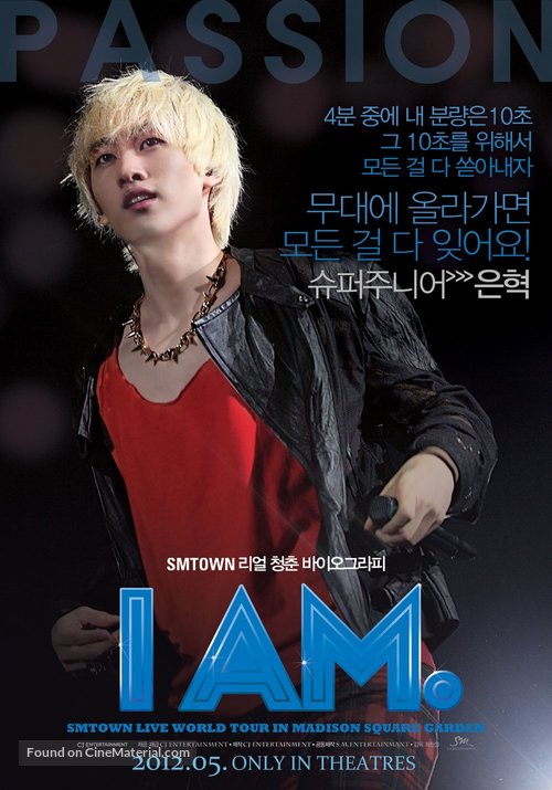 I Am - South Korean Movie Poster