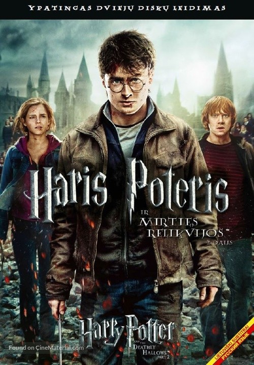 Harry Potter and the Deathly Hallows - Part 2 - Lithuanian DVD movie cover