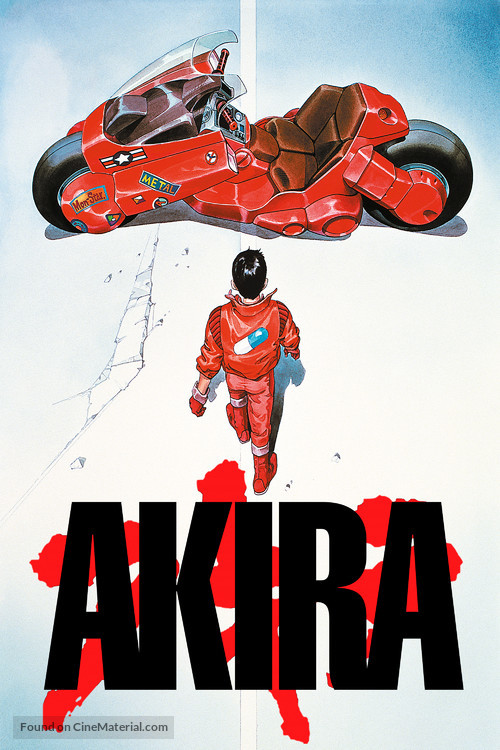 Akira - Brazilian Movie Cover