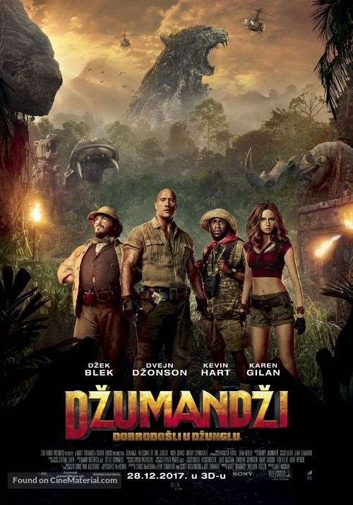 Jumanji: Welcome to the Jungle - Serbian Movie Poster