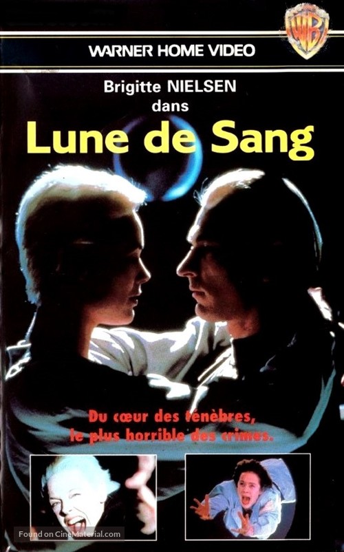 Murder on the Moon - French VHS movie cover
