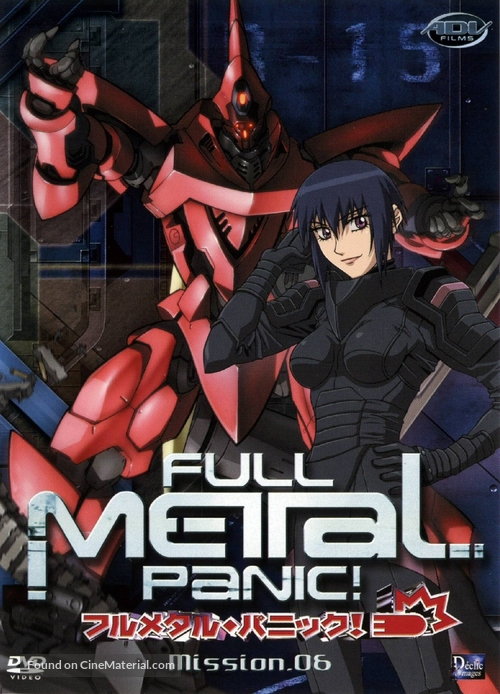 &quot;Full Metal Panic!&quot; - French DVD movie cover