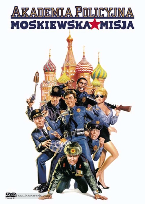Police Academy: Mission to Moscow - Polish DVD movie cover