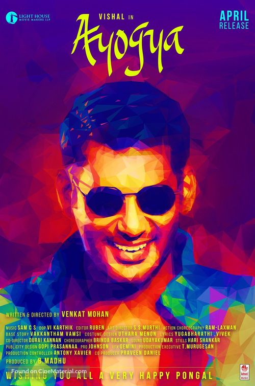 Ayogya - Indian Movie Poster