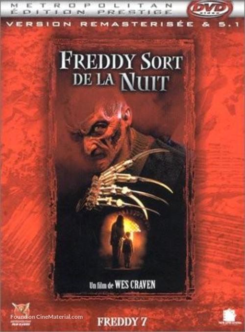 New Nightmare - French DVD movie cover