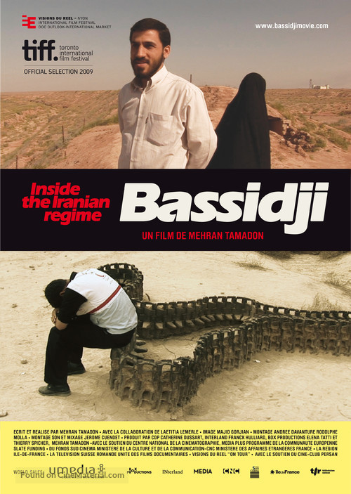 Bassidji - Swiss Movie Poster