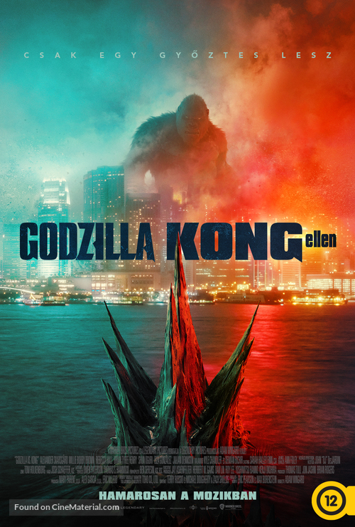 Godzilla vs. Kong - Hungarian Movie Poster