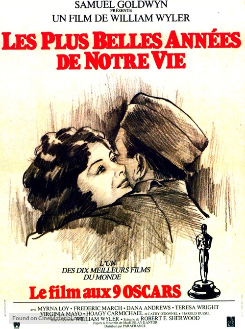The Best Years of Our Lives - French Movie Poster