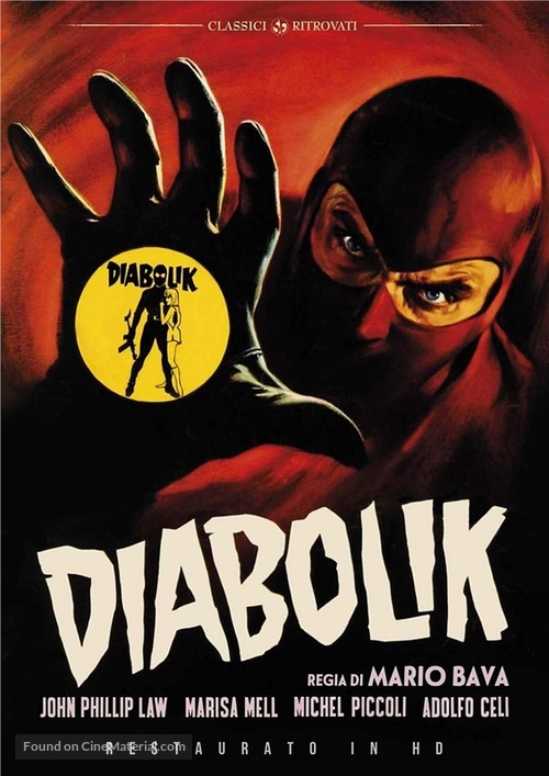 Diabolik - Italian DVD movie cover