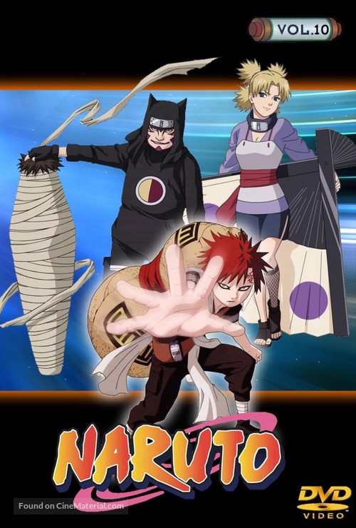 &quot;Naruto&quot; - French DVD movie cover