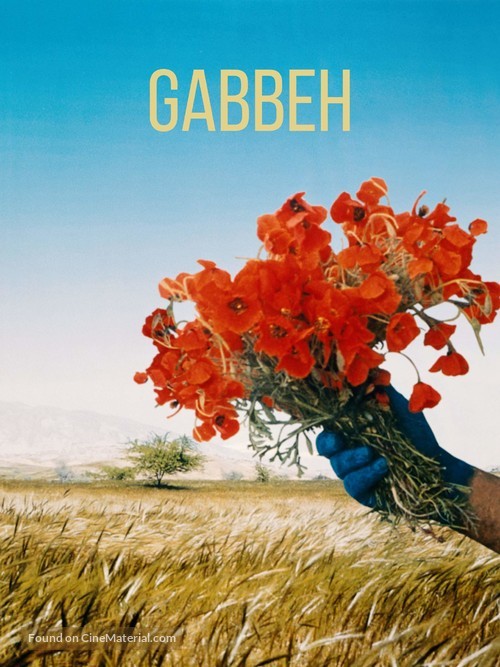Gabbeh - Movie Cover